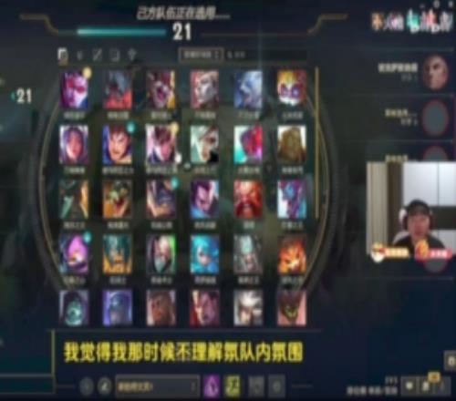 Breathe:我就隨口開玩笑的,難道我要幫Bin處理前面的節奏嗎