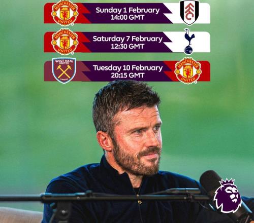 曼聯(lián)打富勒姆戰(zhàn)術(shù)揭秘，庫(kù)尼亞替代多古芒特替補(bǔ)！卡里克征服基恩