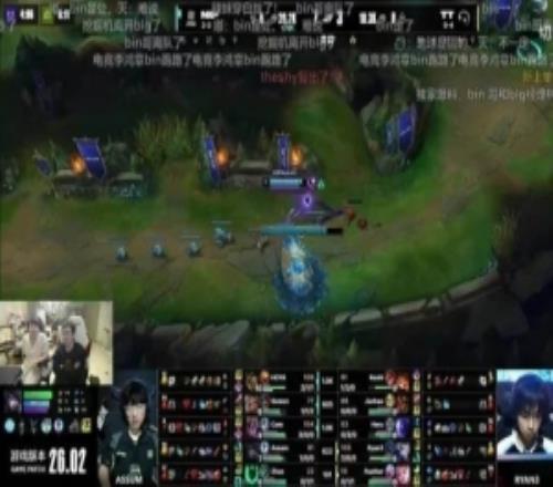 姿態吃瓜Bin事件：這事太嚇人了兄弟，要真不打，全爆炸了