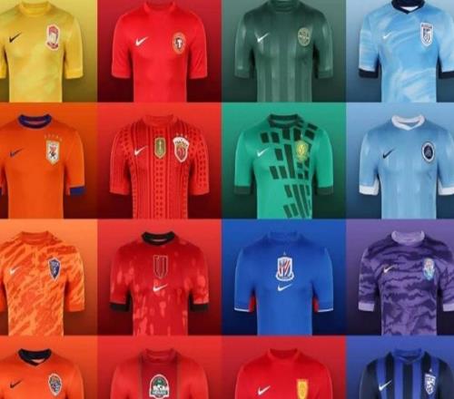 環球時報英文版：中超球迷抨擊耐克設計的新球衣，稱其為美學災難