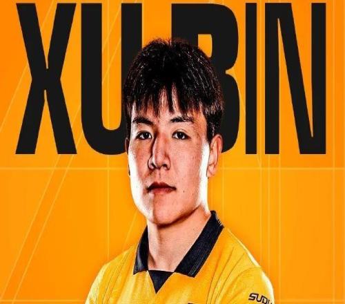 【偉大的官宣】U23國(guó)足隊(duì)長(zhǎng)徐彬加盟英超狼隊(duì)