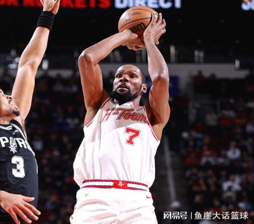 火箭99111馬刺！申京帶好消息，杜蘭特賽后一番表態(tài)也成重中之重