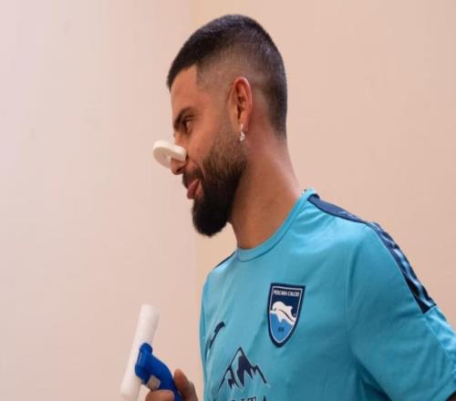 因西涅：很高興回歸佩斯卡拉我們必須齊心協力為保級而戰