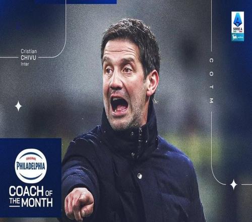 率國米5勝1平居榜首，齊沃當選意甲1月份最佳教練