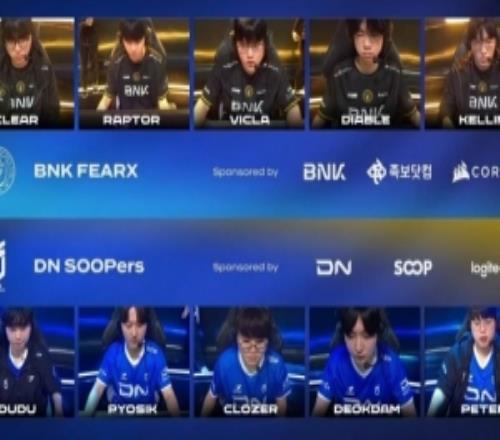 Clozer絕活永恩亮眼發揮難取勝！BFX拿下DNSBFX31DNS