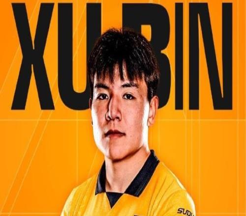 【官宣】徐彬加盟英超狼隊外租至英格蘭聯賽