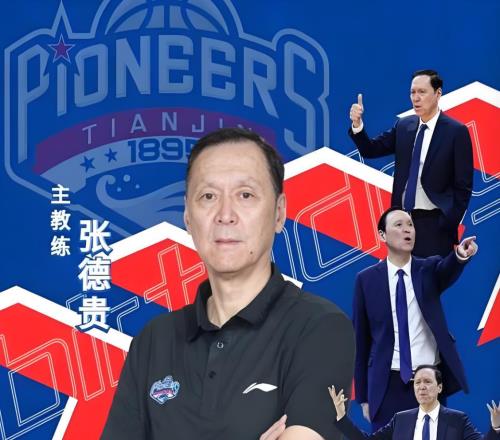 老板請吃飯！天津隊慶祝大勝CBA奪冠大熱門，同時要擊敗遼寧