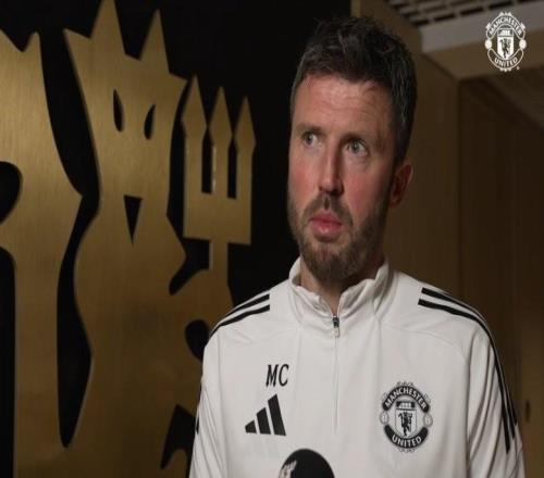 卡里克：刻意鼓勵遠射我們鼓勵的是進球，不管用什么方式