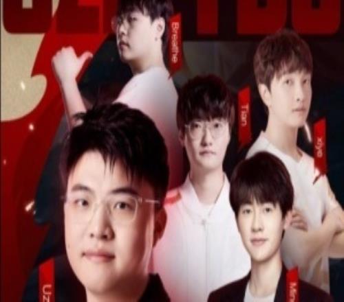 Uzi官宣：2月3日晚上帶著全新車隊在虎牙復(fù)播車隊成員，呼吸、Xiye、Tian、Ming