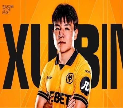 英超正式簽約狼隊后，徐彬被租借到英甲球隊巴恩斯利“練級”