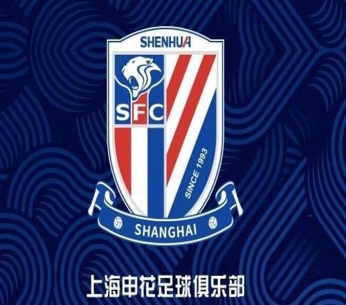 申花內(nèi)部人士談扣分：沒什么好多想的，一場場去拼別無選擇