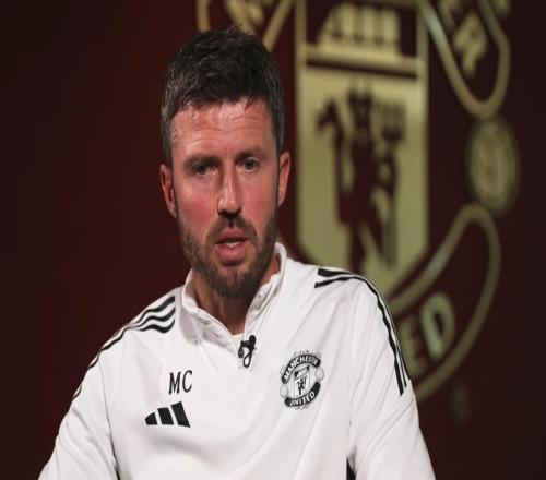 卡里克：我關(guān)注青訓(xùn)是因為享受去看比賽看梅努踢球是種享受