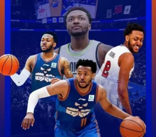 四川隊欠薪，兩外援拒絕出戰比賽最后1.3秒起沖突多人被驅逐