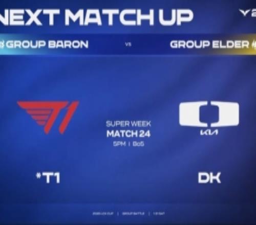 Siwoo多蘭相互單殺李哥沙皇帶隊沖鋒許哥生無可戀T1贏首局