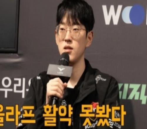 Scout：比賽輸了也沒什么太大影響，所以并未特別感到壓力