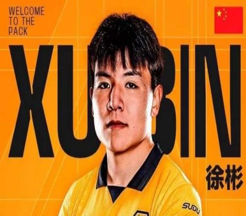 徐彬有望租借巴恩斯利：身價排進(jìn)球隊(duì)前9，3細(xì)節(jié)有望踢主力！