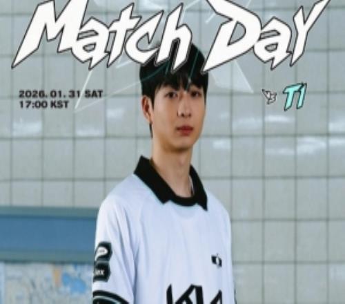 DK發(fā)布賽前對陣T1海報：贏是唯一的選項