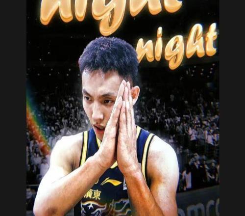 徐杰即將復(fù)出，廣東對陣上海避免連敗北京首鋼準備再換外援