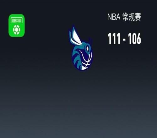 NBA戰(zhàn)報(bào)：黃蜂111106馬刺取NBA6連勝，布蘭登米勒26+8+2