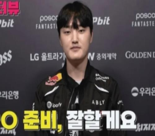 Peyz：在LPL得到了很大的成長，目標是和隊友走向高處最終奪冠