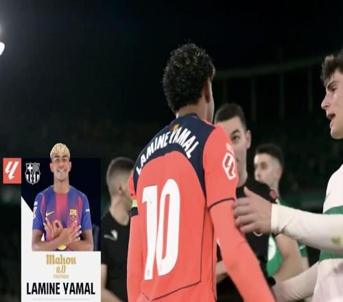 首開記錄+創造8次機會，亞馬爾當選西甲官方全場最佳球員