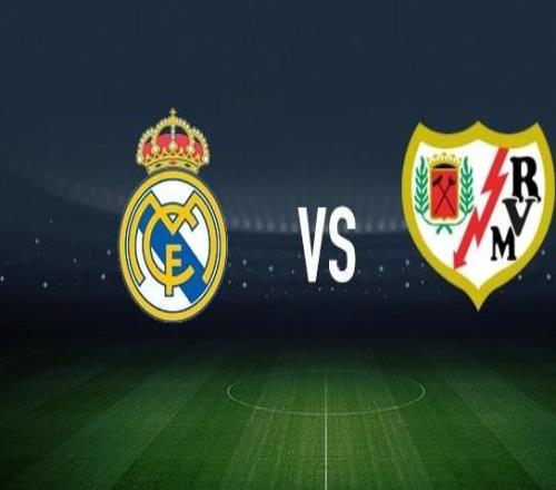 皇馬vs巴列卡諾:姆巴佩、維尼修斯首發,阿霍馬克、勒熱納出戰