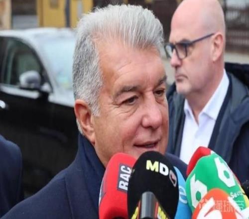 拉波爾塔：很高興法官給了皇馬閉門羹，競技賽場要靠實力說話