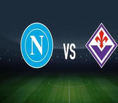 那不勒斯vs佛羅倫薩：麥克托米奈、霍伊倫首發(fā)，德赫亞、多多出戰(zhàn)