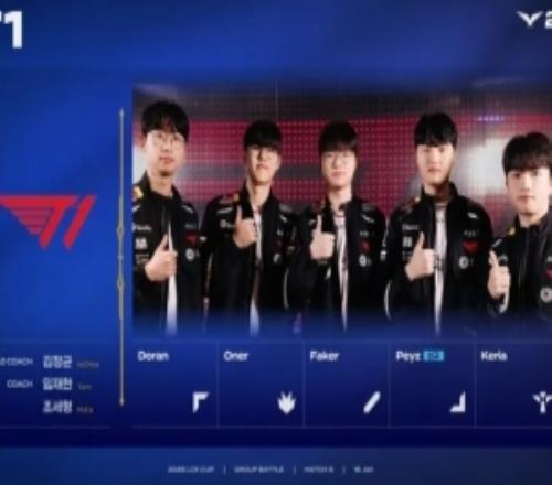 強(qiáng)者恒強(qiáng)！T1成為首支鎖定LCK杯季后賽名額的隊(duì)伍只影響季后賽開始輪次