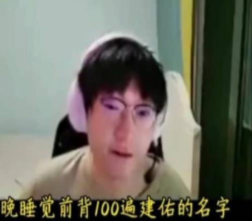 Tian：明天播進(jìn)赫和祐齊看看隔壁什么情況不可能30我話就放這