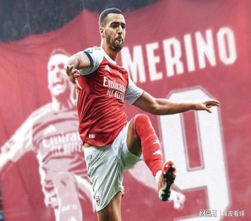 兩場逆轉，兩場冷門，曼城處于尷尬位置，曼聯隔空挑戰阿森納