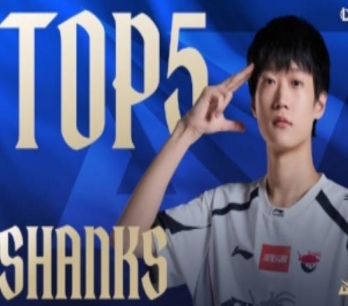 LPL第一賽段每日TOP5：Shanks魔偶沖擊，虹光綻裂