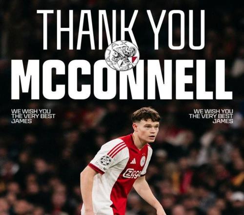 官方：麥康奈爾在阿賈克斯的租借期結束，將返回利物浦