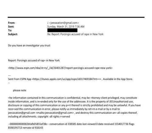 愛潑斯坦的名單里,有體育圈多少事?