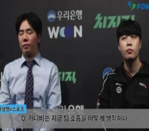 那到底是誰的問題Kanavi：我們賽季初大方向出現(xiàn)爭執(zhí)，后來磨合好了但對手太強了