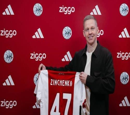 官方：阿賈克斯從阿森納簽下津琴科據悉轉會費150萬歐