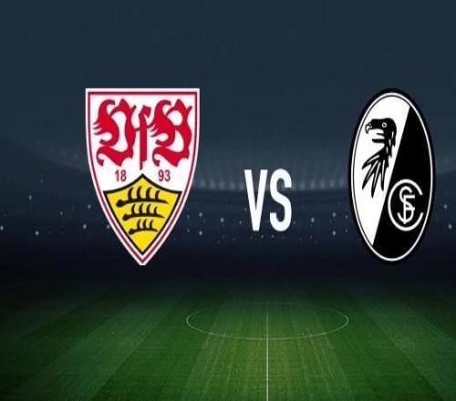 斯圖加特vs弗賴堡：努貝爾、昂達夫首發，金特爾、馬克西米利安埃格施泰因出戰