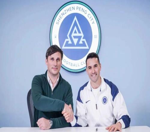 9隊扣分之后，剖析2026中超新格局