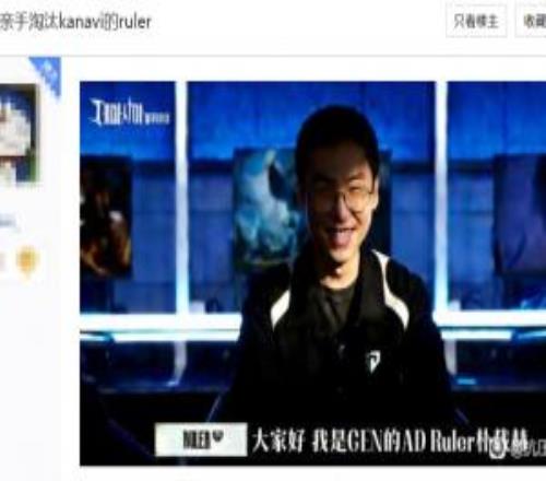 進(jìn)赫??！歡迎來到LCK！HLE小分劣勢位列大龍組倒一小組淘汰無緣季后賽