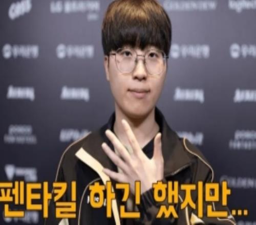 Kiin：生涯未感到過大的起伏，現(xiàn)版本比上賽季更有趣