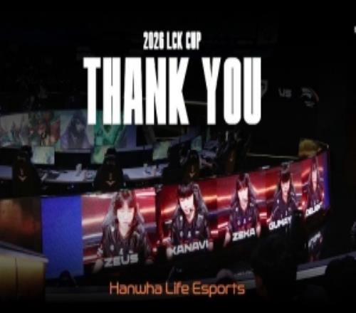 Homme：是我做得不夠好本應(yīng)該把局面和環(huán)境都調(diào)整到能打好的狀態(tài)