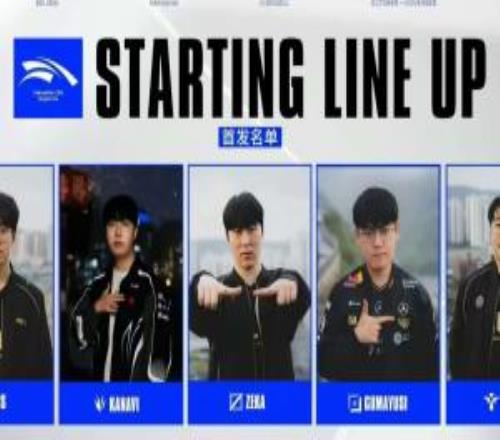 吧友們如何評價HLE從開賽前的銀河戰艦變成現在的恒河戰艦的