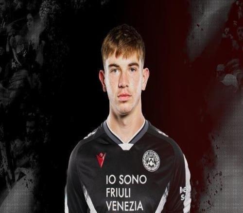 官方：烏迪內斯簽下18歲后衛姆拉契奇該球員曾是國米目標