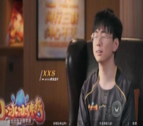 Xxs：Ti14在那個訓練營大家都準備買票回去了因為訓練每天輸啊！