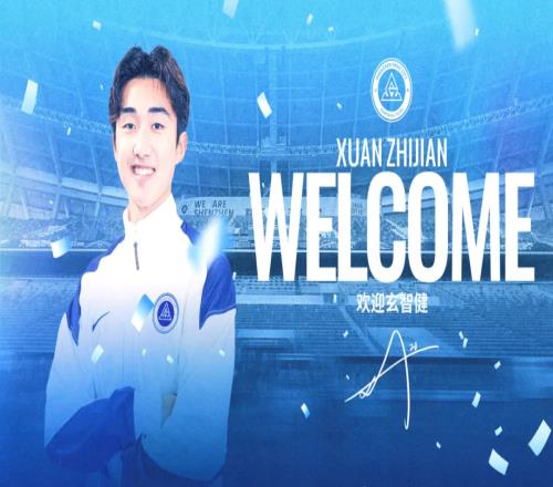 中超轉(zhuǎn)會(huì)：保級(jí)隊(duì)再官宣3人加盟，新援已達(dá)12人，新賽季要翻身