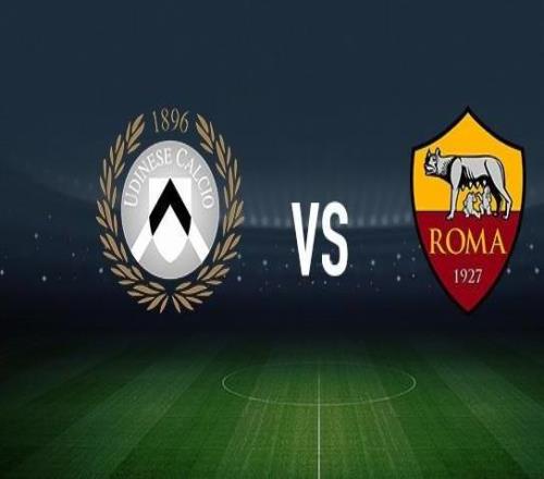 烏迪內斯vs羅馬：阿蒂爾阿塔、索萊博馬沃科首發，洛倫佐佩萊格里尼、馬倫出戰