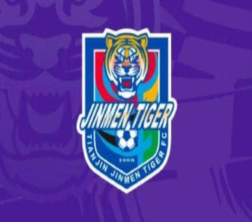 東體：津門虎想加大預算并不簡單，段劉愚轉會沒有下文