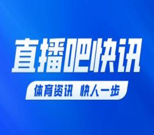 Ame：我看過了OG的那個(gè)Ti8紀(jì)錄片就感覺自己打的太菜了