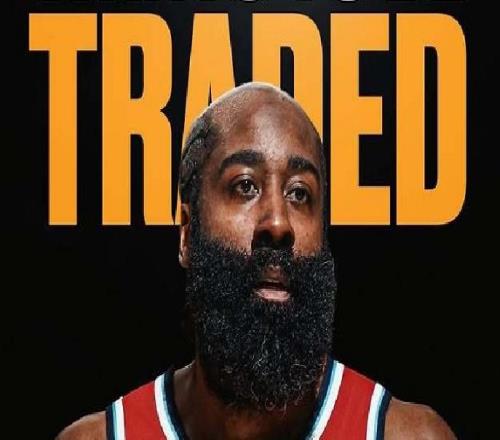 重磅！拜拜了！哈登轟動(dòng)整個(gè)NBA...