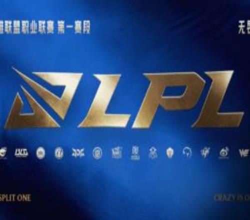 雙殺閉環(huán)！WBG第一賽段雙殺JDG但卻遭JDG雙殺的BLG雙殺